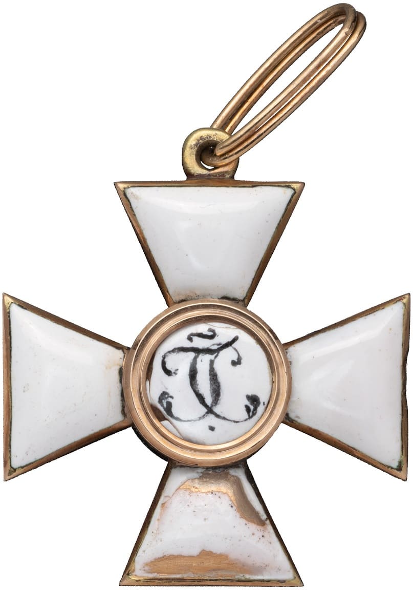 Орден Святого  Георгия 4-й степени мастерской Осипова.jpg