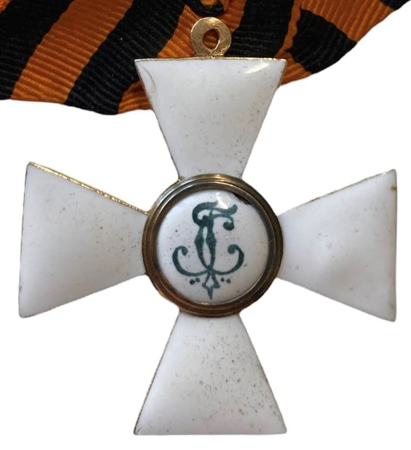 Орден Святого Георгия 4-й степени  московской мастерской ИМ.jpg