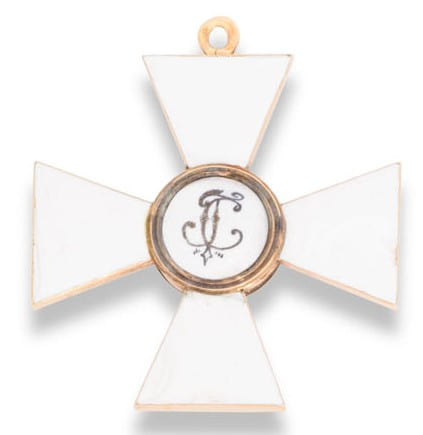 Орден  Святого Георгия 4-й степени московской мастерской ИМ.jpg