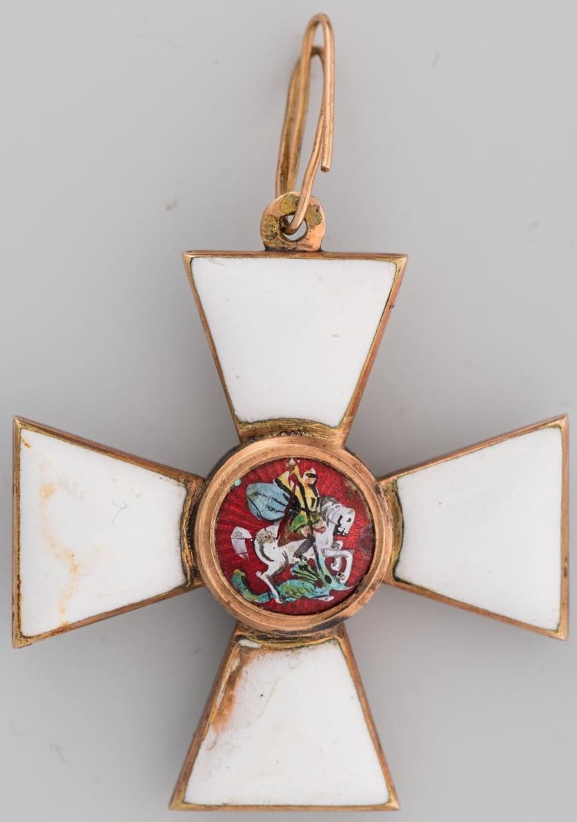 Орден Святого Георгия 4-й степени московской мастерской ИВ.jpg
