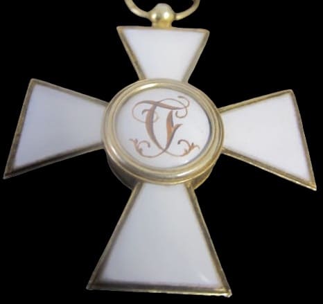 Орден  Святого Георгия 4-й степени производства Lemaitre.jpg
