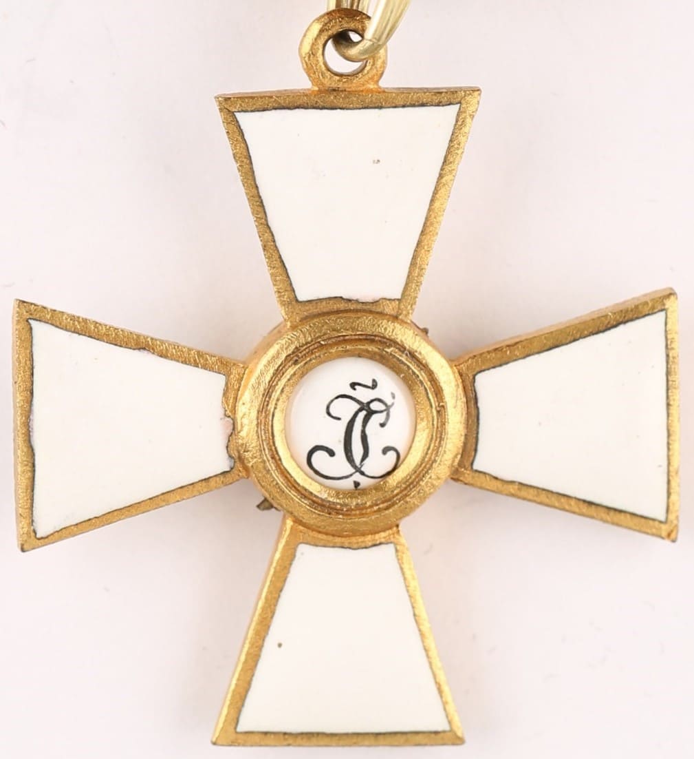 Орден Святого  Георгия 4-й степени в бронзе.jpg