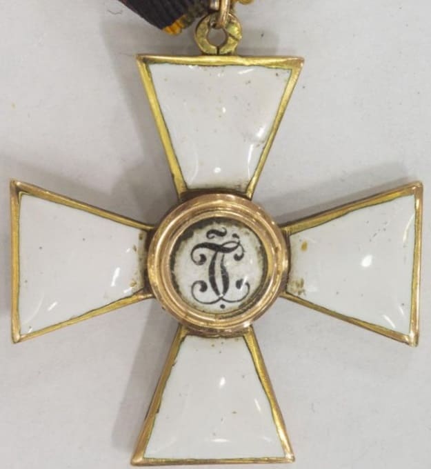Орден Святого Георгия 4-й степени в золоте фабрики Эдуард.jpg