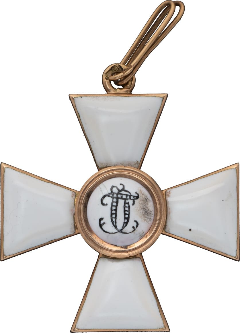 Орден  Святого Георгия 4-й степени в золоте.jpg