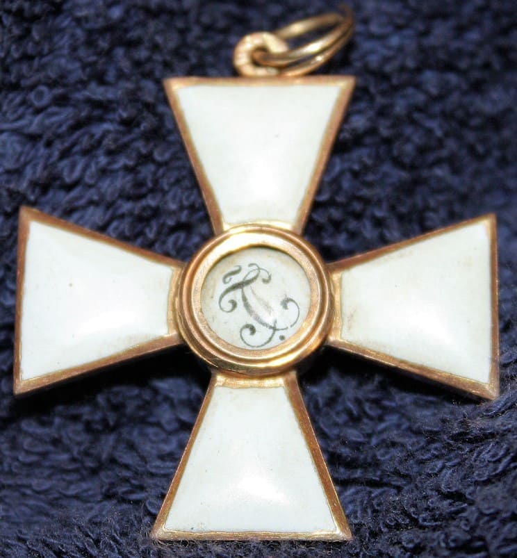 Орден Святого  Георгия 4-й степени Виктора Владимировича Враштиля.jpg