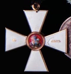 Орден Святого Георгия  4-й степени за 25 лет.jpg
