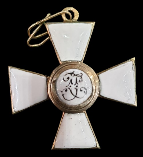 Орден святого Георгия 4  степени клеймо ИЖ.jpg