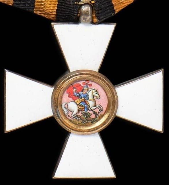 Orders of St. George made by Rothe /CF Rothe&Nephew, Wien/ | Medals of Asia