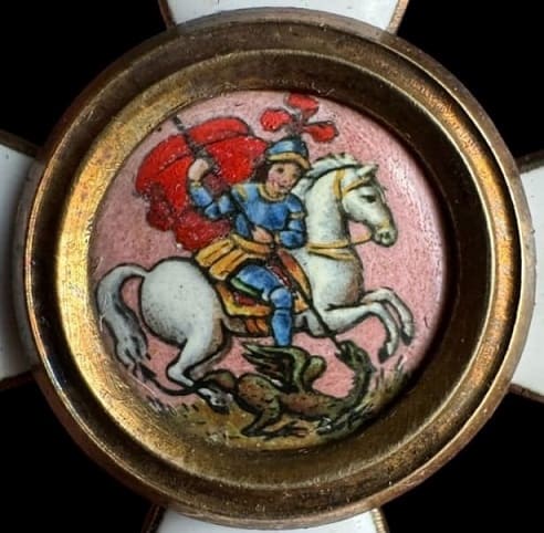 Orders of St. George made by Rothe /CF Rothe&Nephew, Wien/ | Medals of Asia