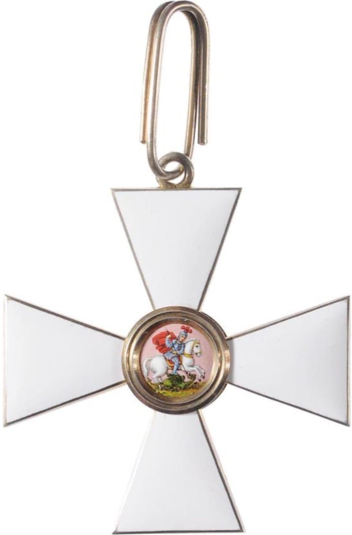 Орден Святого Георгия фирмы Rothe.jpg