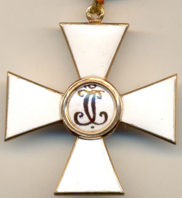 Орден Святого  Георгия мастерской Ф.В.jpg