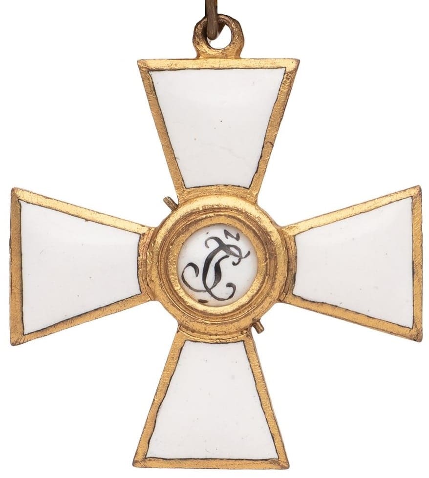 Орден Святого  Георгия в бронзе фабрики Эдуард.jpg