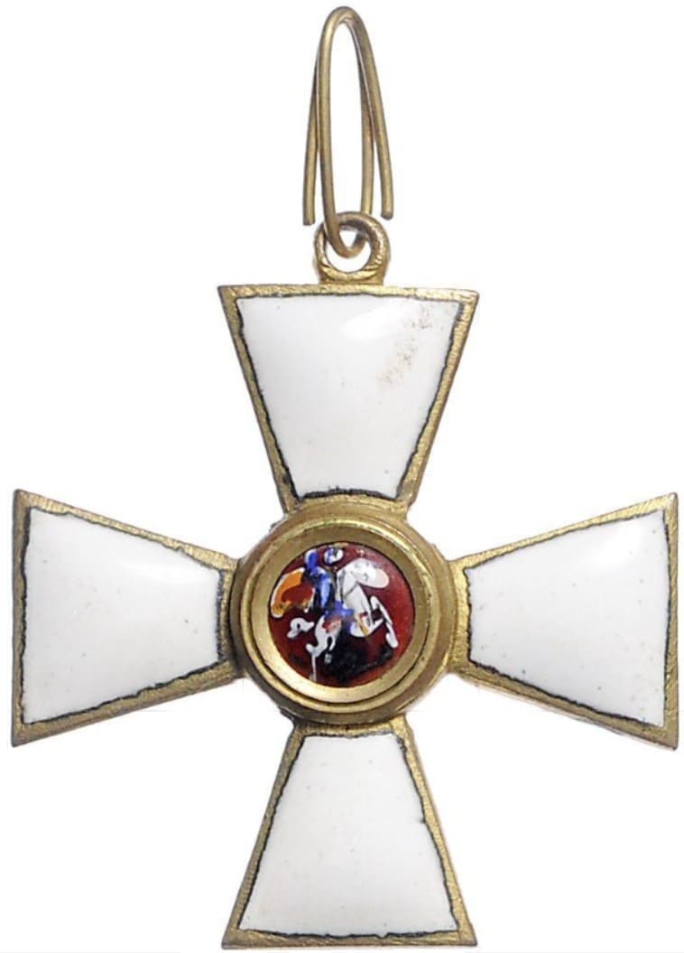 Орден Святого Георгия в бронзе фабрики Эдуард.jpg