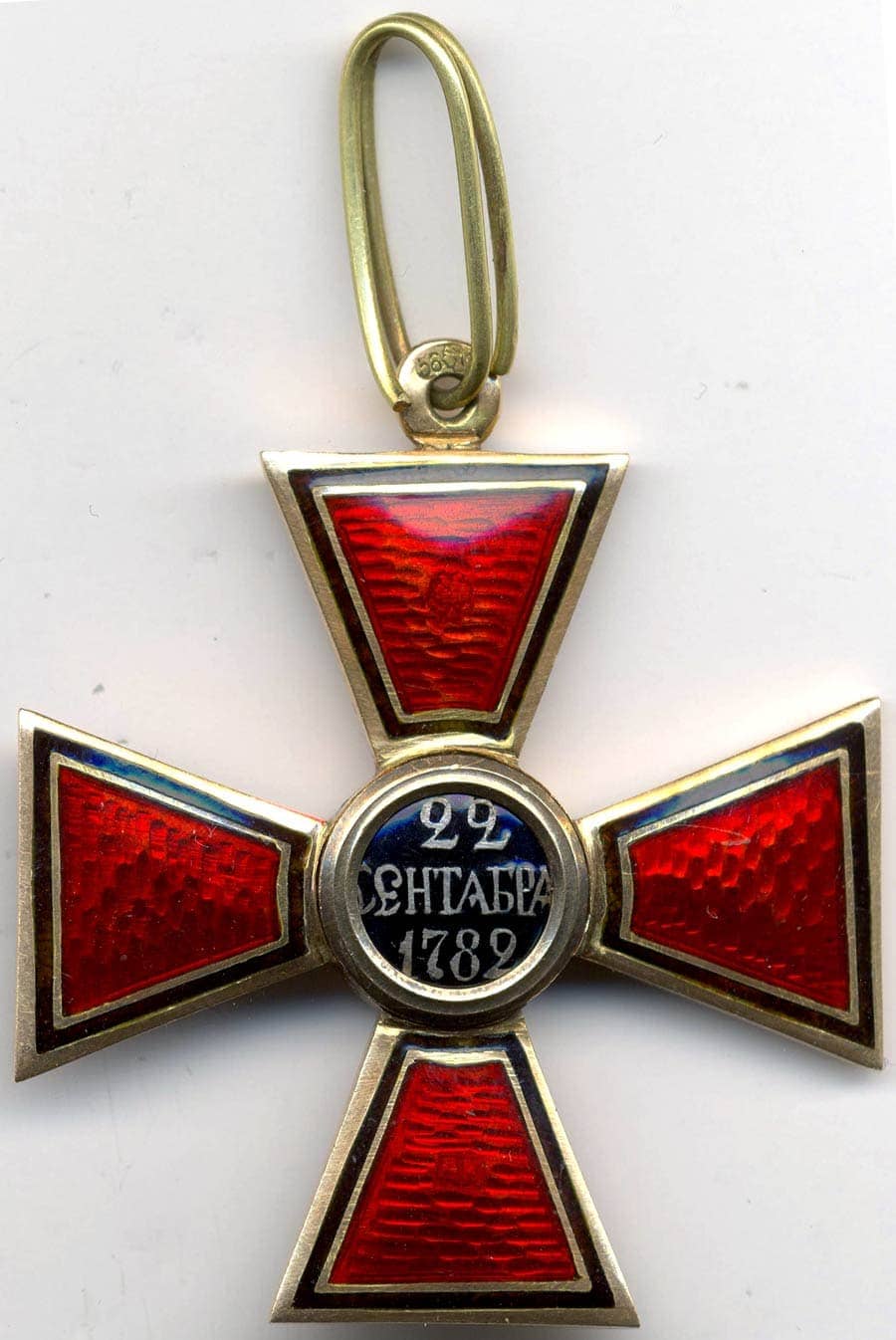 Орден Святого  Равноапостольного Князя Владимира 3-й степени клеймо АК.jpg