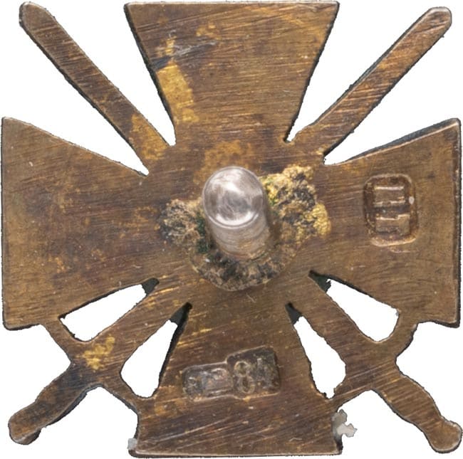 Орден  Святого равноапостольного князя Владимира 4-й степени с мечами фрачный.jpg