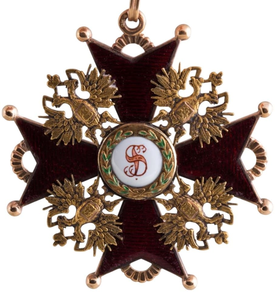 Орден Святого Станислава 1-й степени АК.jpg