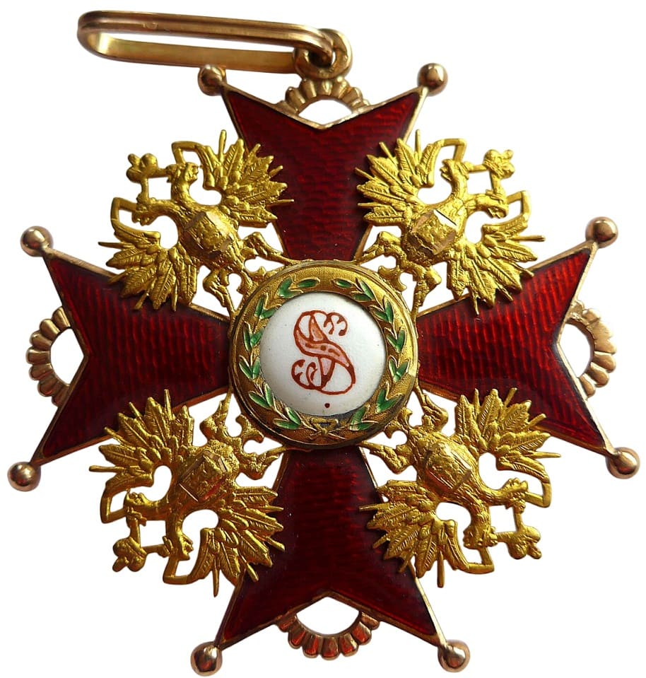 Орден Святого Станислава 1-й степени АК.jpg