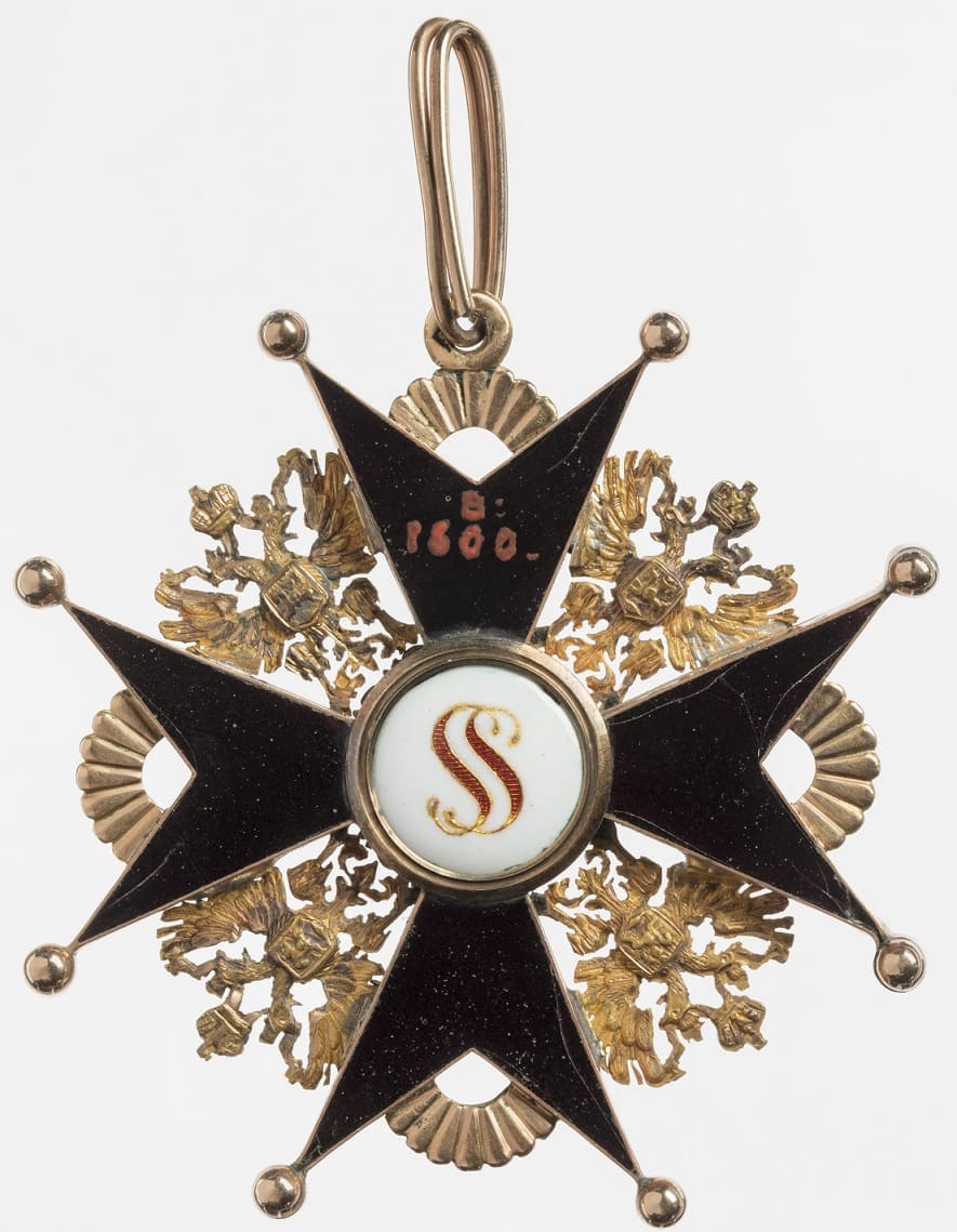 Орден Святого Станислава 1-й  степени чёрной эмали.jpg
