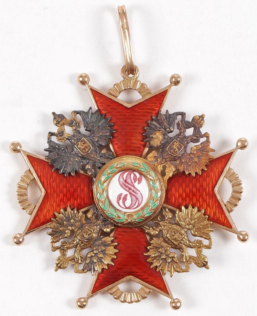 Орден Святого Станислава 1-й степени фабрики Эдуард ИЛ.jpg