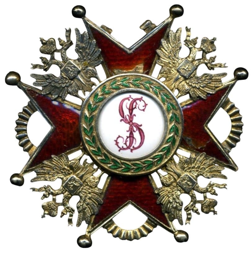 Орден  Святого Станислава 1-й степени фирмы Halley.jpg