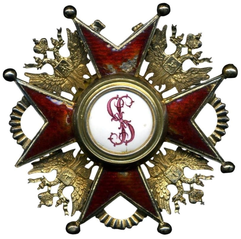 Орден Святого Станислава 1-й  степени фирмы Halley.jpg