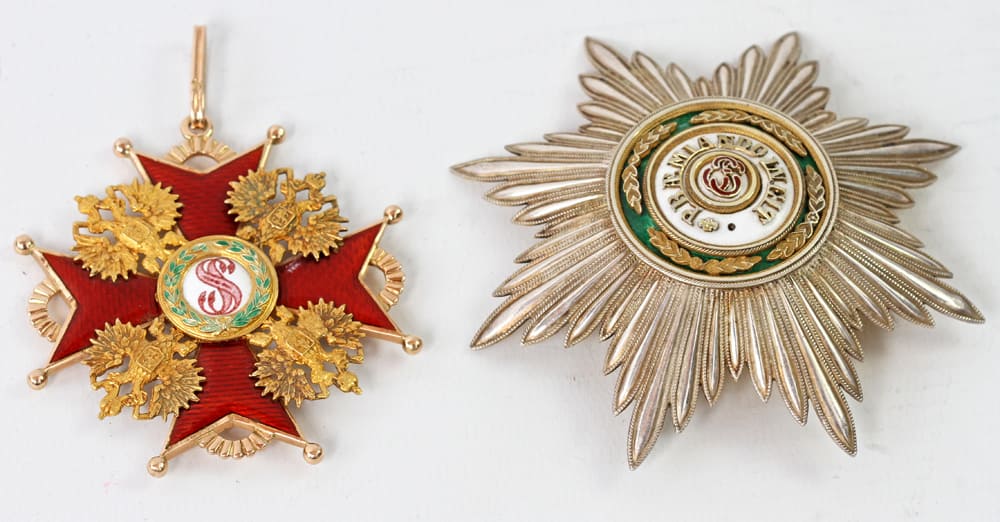Орден Святого Станислава 1-й степени ИЛ.jpg