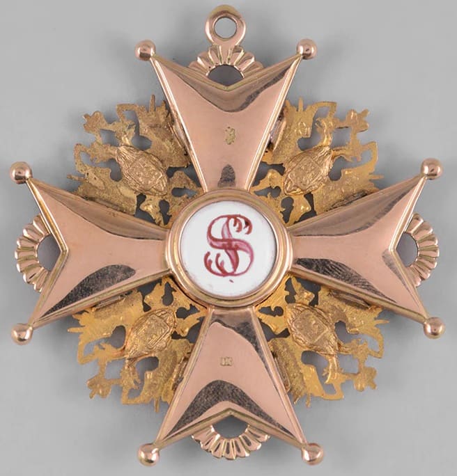 Орден Святого  Станислава 1-й степени клеймо IK.jpg
