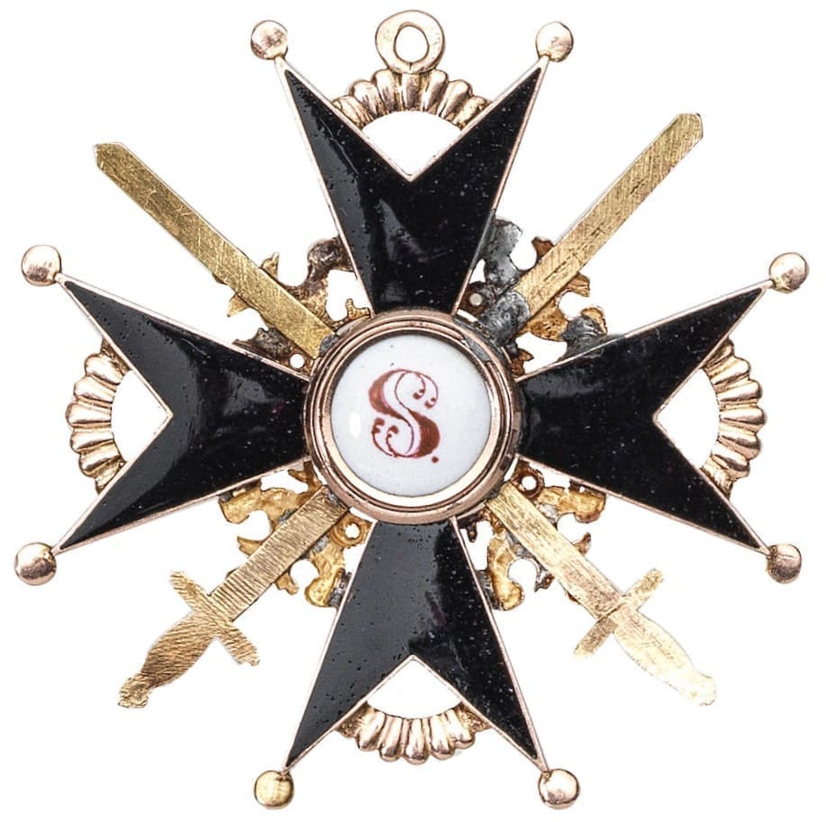 Орден Святого  Станислава 1-й степени с мечами ПВ.jpg