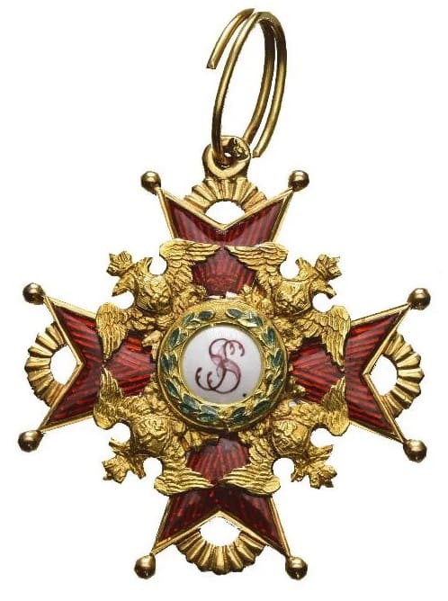 Орден Святого Станислава 1840 КК.jpg
