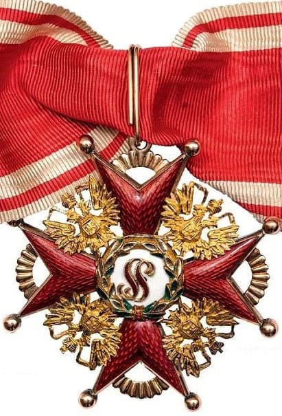 Орден Святого Станислава 2-й степени частник.jpg