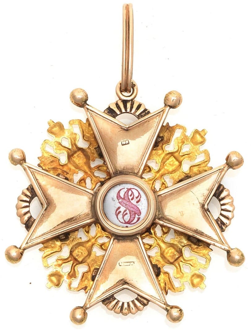 Орден Святого Станислава 2-й степени ИЛ.jpg