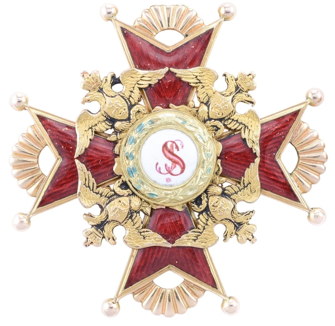 Орден Святого Станислава 2-й степени КК 1839.jpg