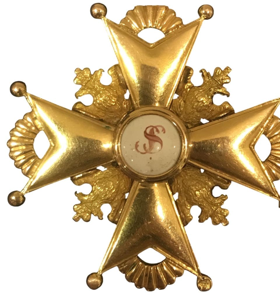 Орден Святого Станислава 2-й степени КК  1839.jpg