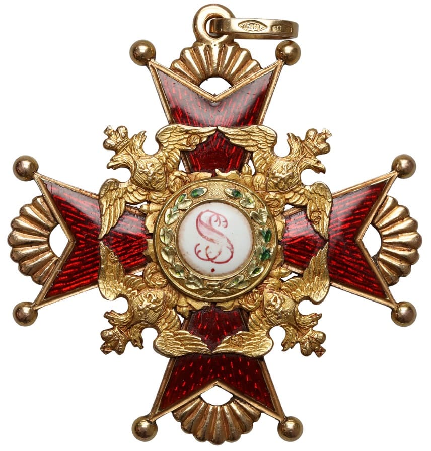 Орден Святого Станислава 2-й степени КК.jpg