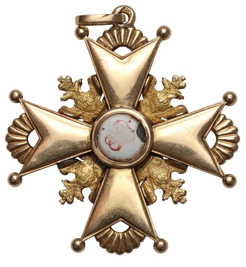 Орден Святого  Станислава 2-й степени КК.jpg