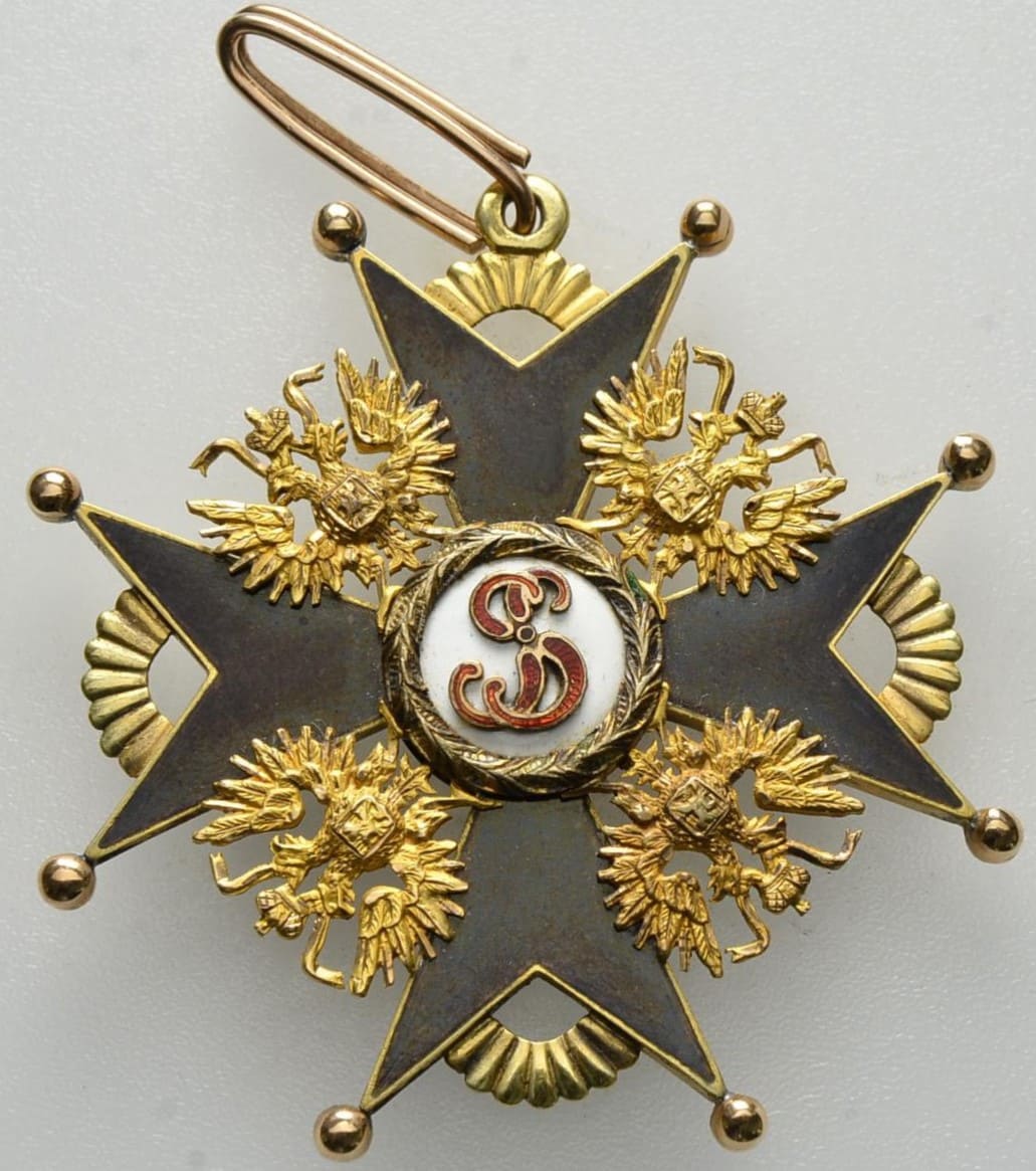 Орден Святого Станислава 2-й степени мастерской Ивана Осипова.jpg
