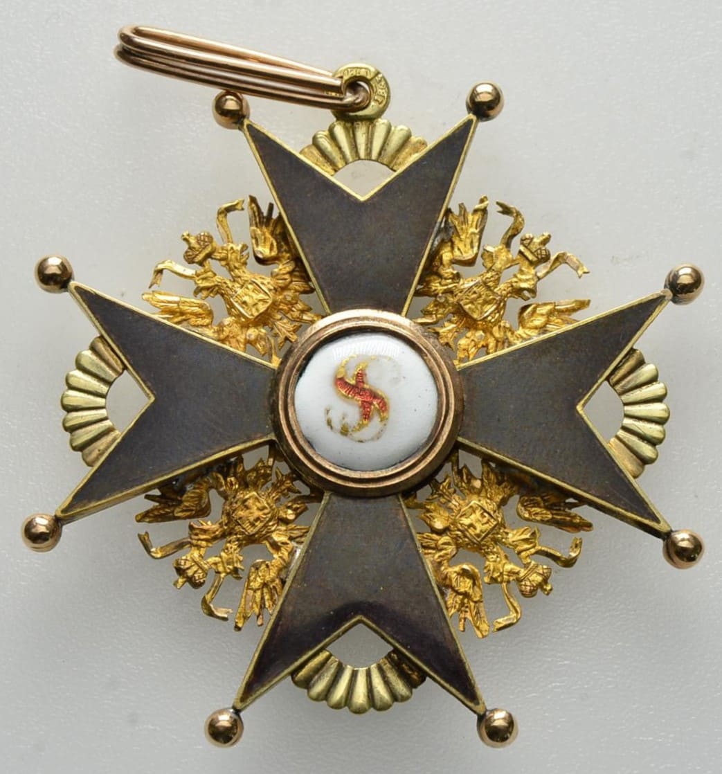 Орден Святого  Станислава 2-й степени мастерской Ивана Осипова.jpg