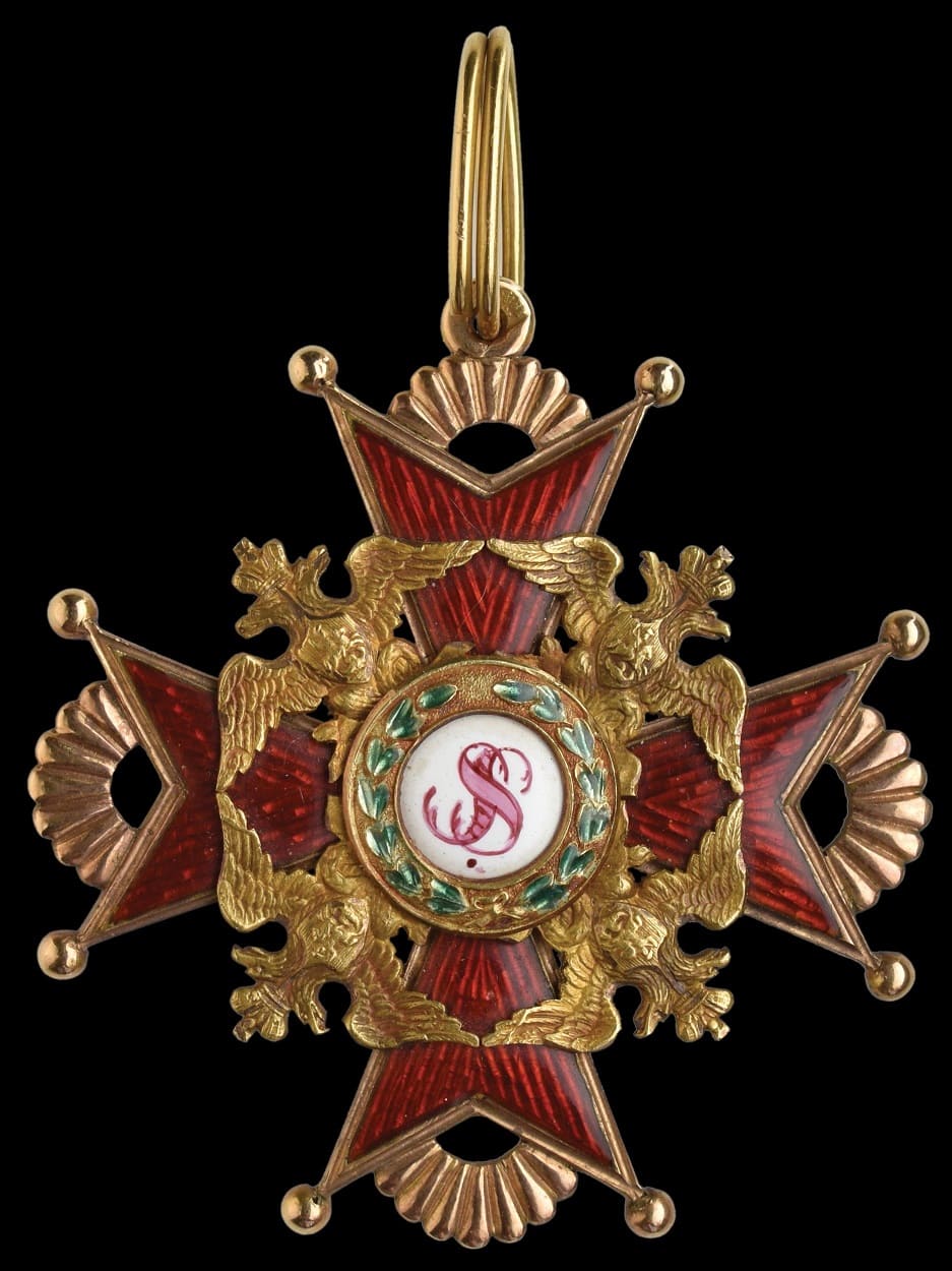 Орден Святого  Станислава 2-й степени мастерской КК.jpg