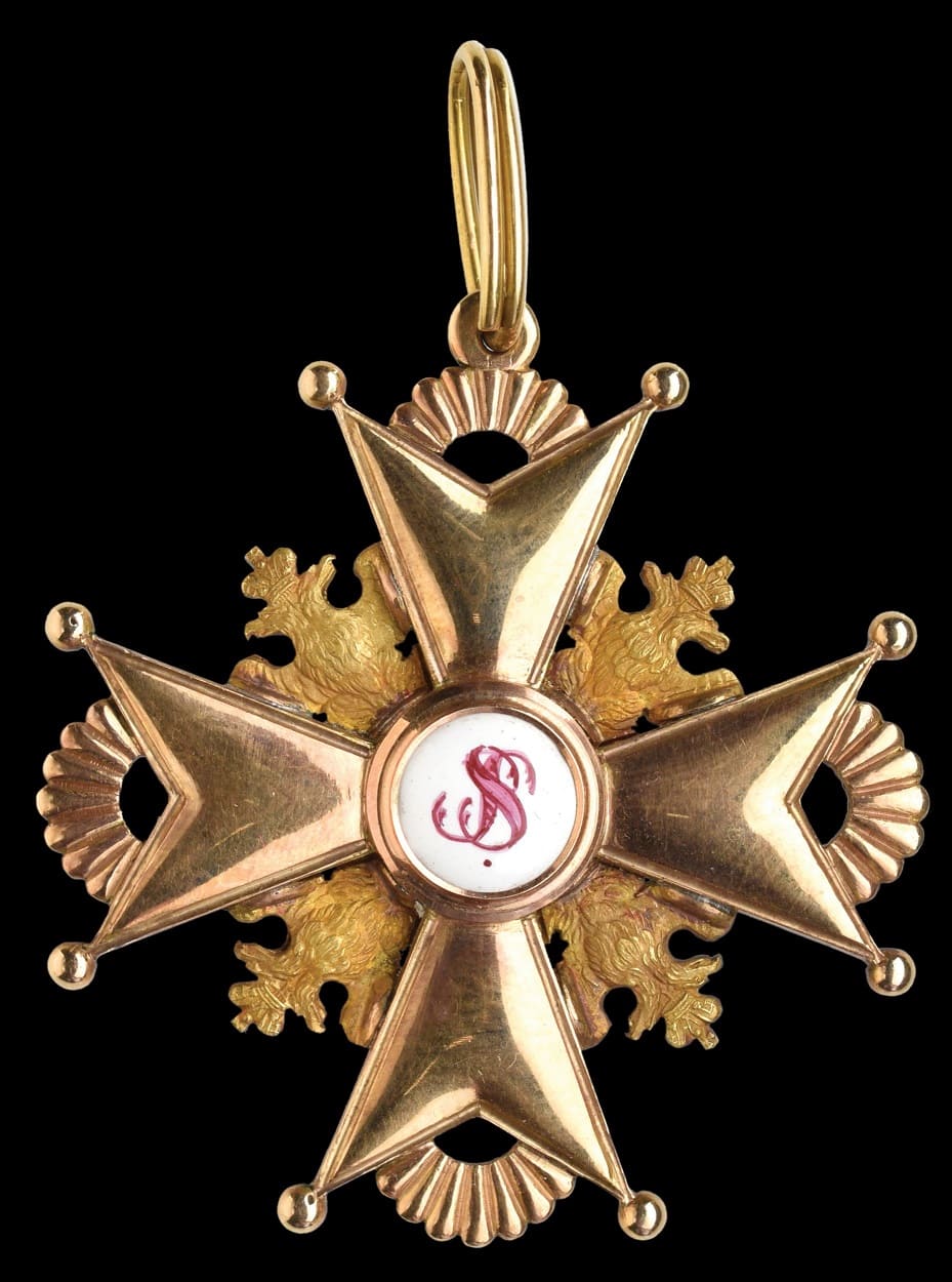 Орден Святого  Станислава  2-й степени мастерской КК.jpg