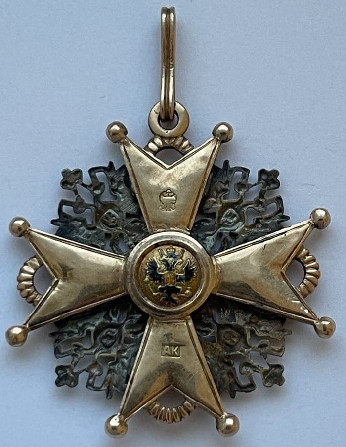 Орден Святого Станислава 3-й степени  для иноверцев АК.jpg