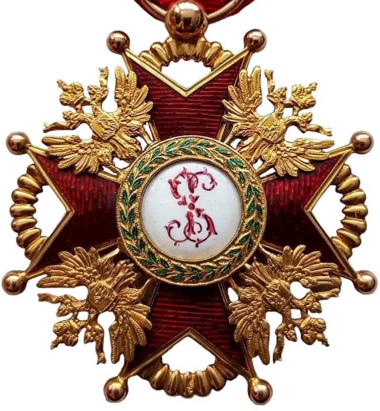 Орден  Святого Станислава 3-й степени фирмы Halley.jpg