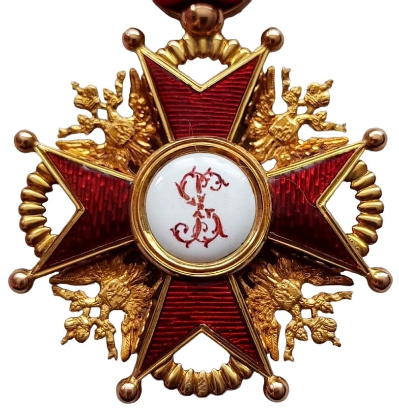 Орден Святого Станислава 3-й степени фирмы Halley.jpg