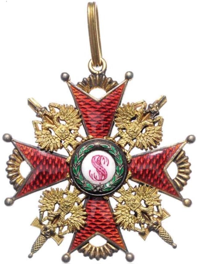 Орден Святого Станислава 3-й степени фирмы Paul Meybauer, Berlin.jpg