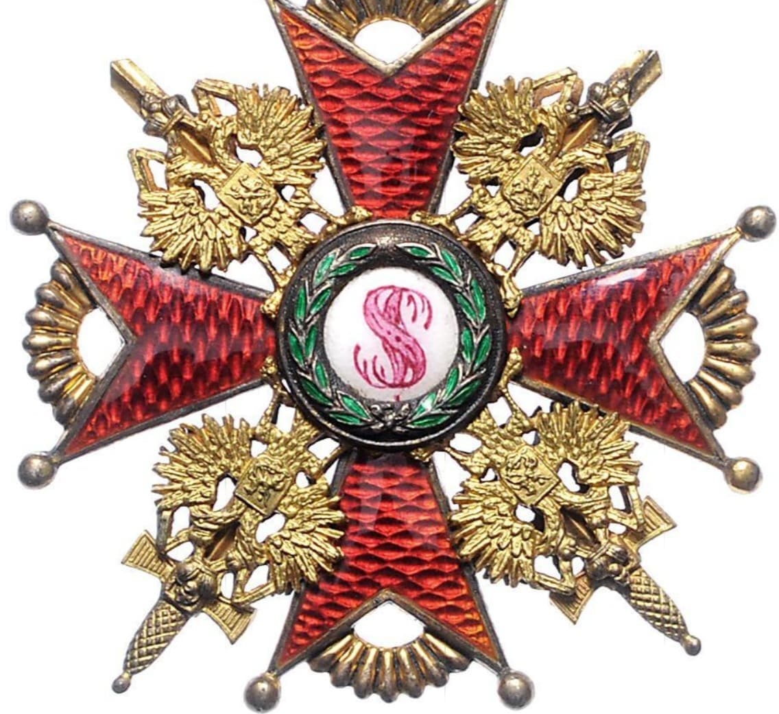 Орден Святого Станислава 3-й степени фирмы Paul Meybauer,  Berlin.jpg