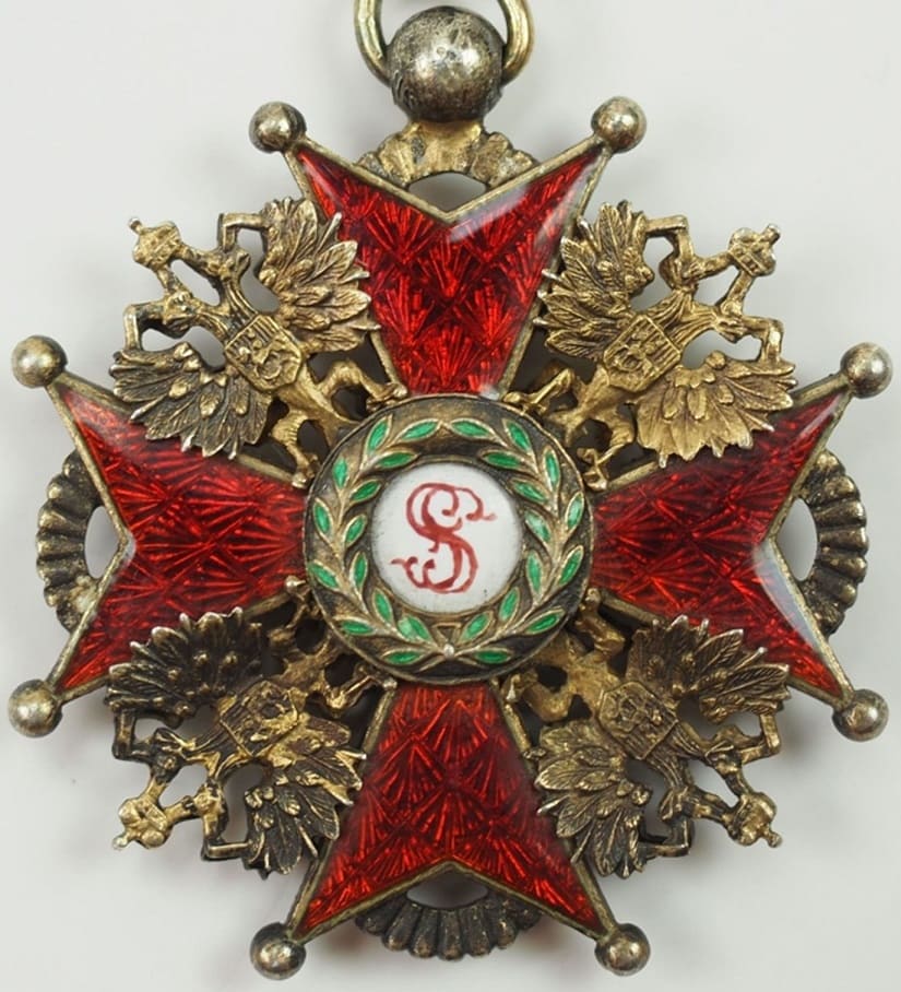 Орден Святого Станислава  3-й степени Франция.jpg