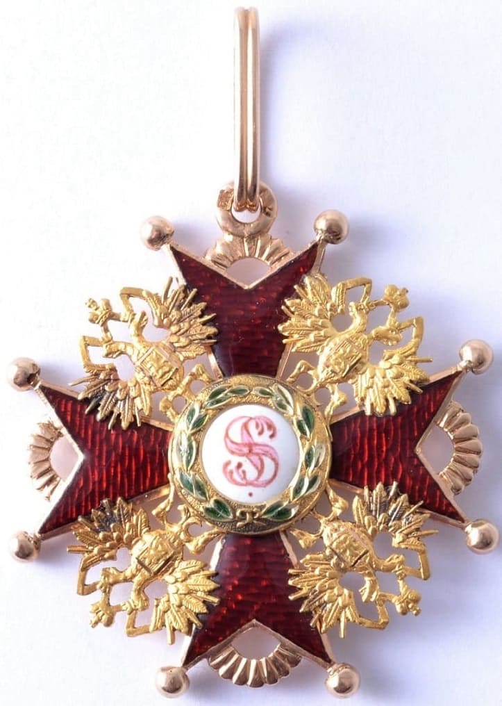 Орден Святого Станислава 3-й степени IK мастерской Юлиуса Кейбеля.jpg