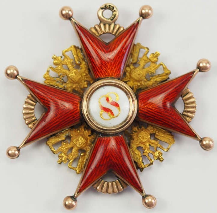 Орден святого Станислава 3-й  степени.jpg