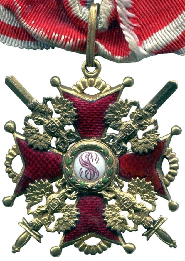 Орден Святого Станислава 3-й степени с  мечами бронза Эдуард.jpg
