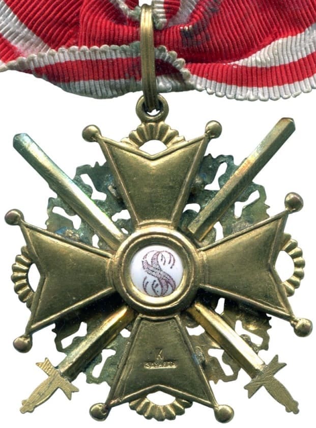 Орден Святого Станислава 3-й степени с   мечами бронза Эдуард.jpg