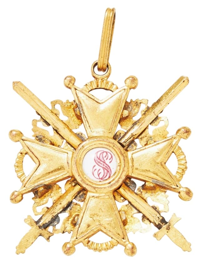 Орден Святого  Станислава 3-й степени с мечами бронза Эдуард.jpg